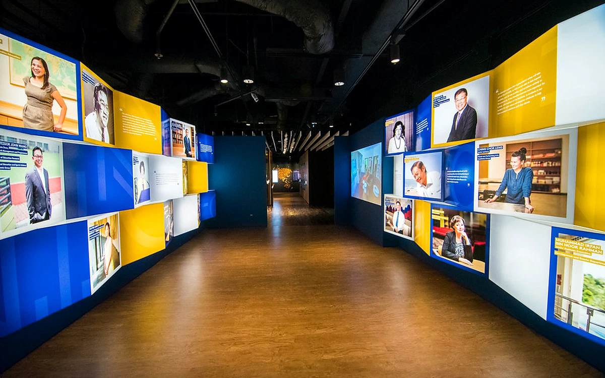 NIE Visitor Learning Centre