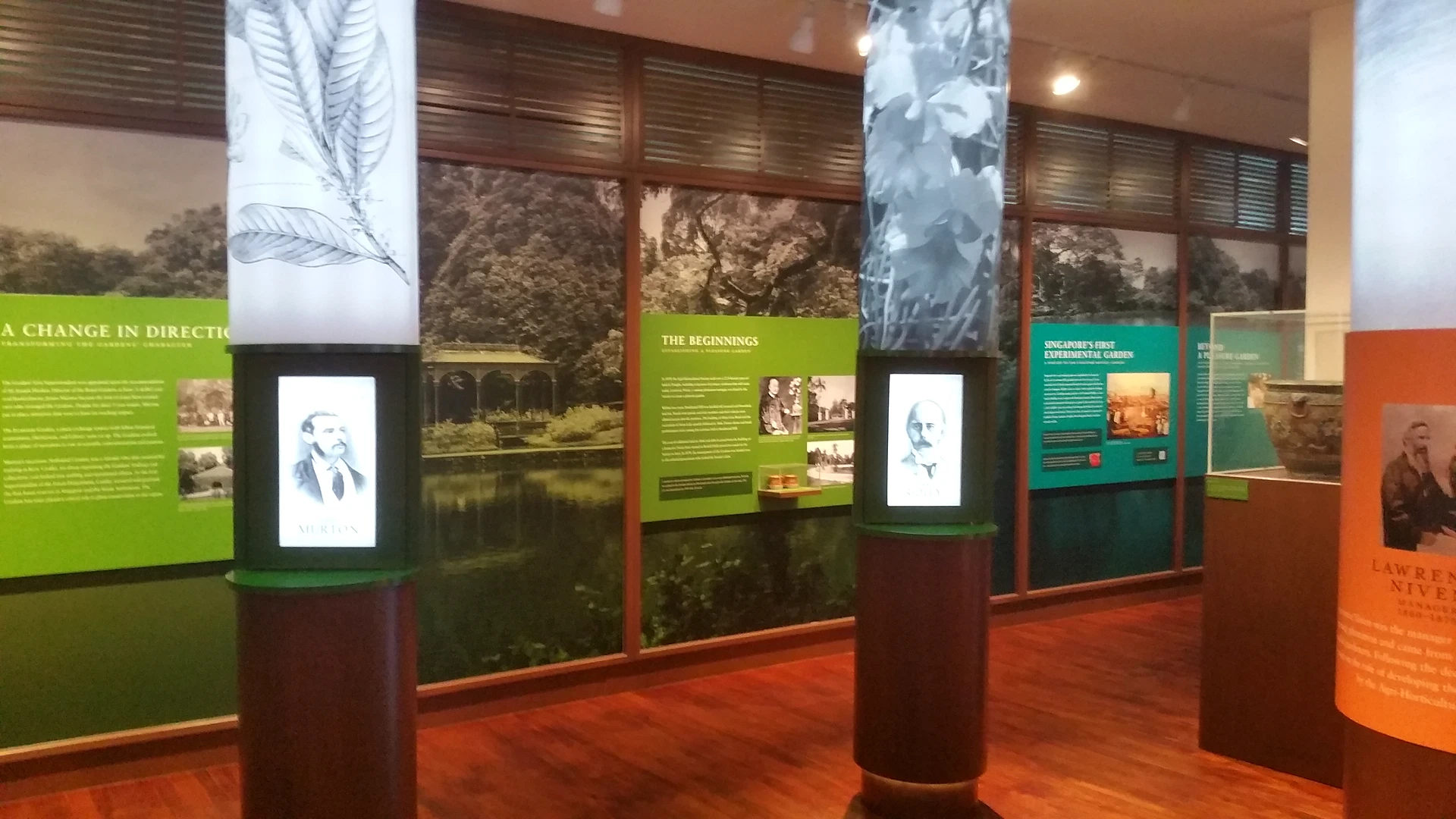 Singapore Botanical Gardens Heritage Museum